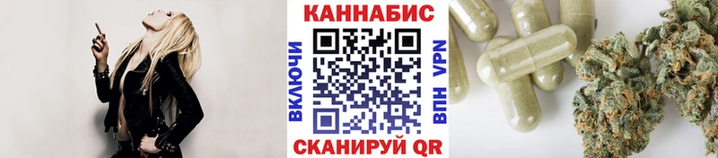 Цена Армавир Бошки Шишки  Кокаин  ГАШ  СК  Псилоцибиновые грибы  LSD-25  АМФЕТАМИН  Мефедрон 