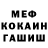 ГЕРОИН гречка Ale Fruci