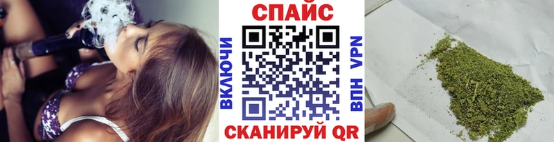 Бутират бутандиол  купить закладку  Армавир 