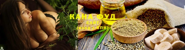 марки lsd Богданович
