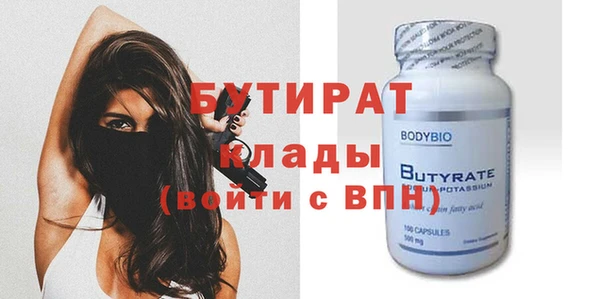 марки lsd Богданович