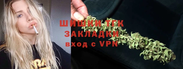 марки lsd Богданович