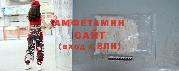 марки lsd Богданович