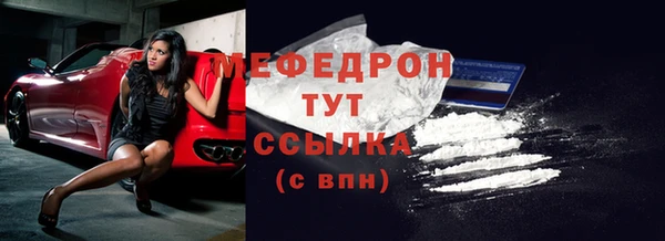 марки lsd Богданович