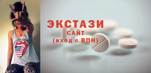 меф VHQ Богородск