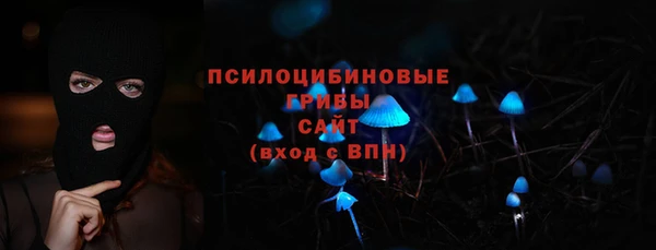 меф VHQ Богородск