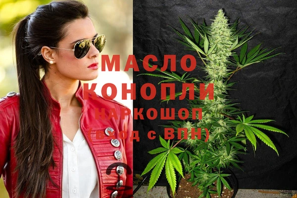 марки lsd Богданович