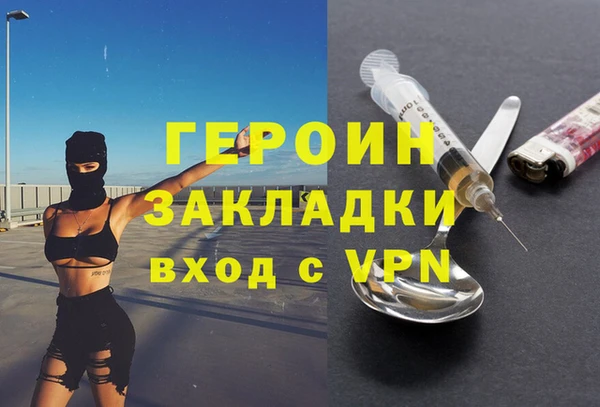 марки lsd Богданович