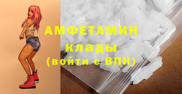 марки lsd Богданович