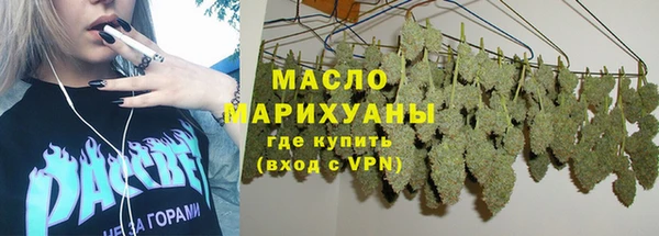 меф VHQ Богородск