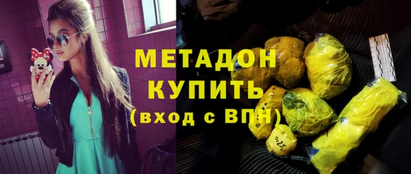 марки lsd Богданович